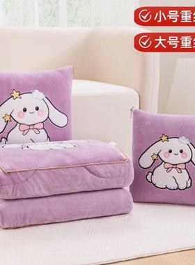 枕被子合用加厚cp#68606二一折叠汽车载枕头被办抱公室两午睡毯子