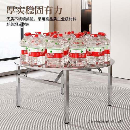 特厚304锈钢餐桌桌折不叠桌家圆用商用出租房户外烧烤饭647圆吃桌