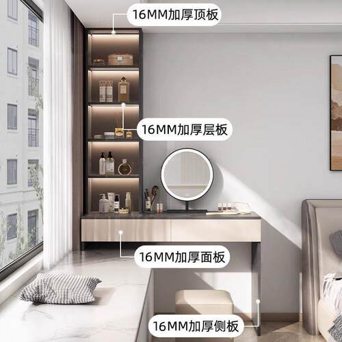 梳妆台飘窗857柜桌一化妆实木卧室储体物柜化妆梳台妆柜收纳柜