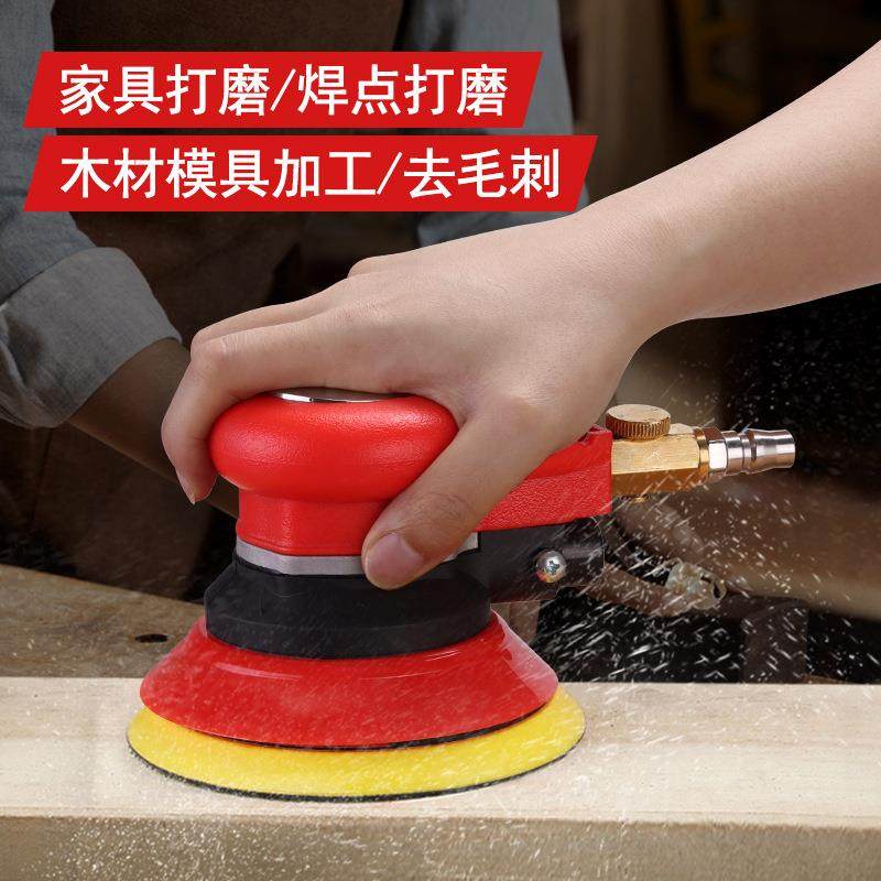 气打动机砂纸磨光气磨机抛光WCG磨机干磨机汽车釉打蜡机封风磨机,农机/农具/农膜,其它农用工具,淘宝优惠券,粉丝福利购,淘宝优惠卷