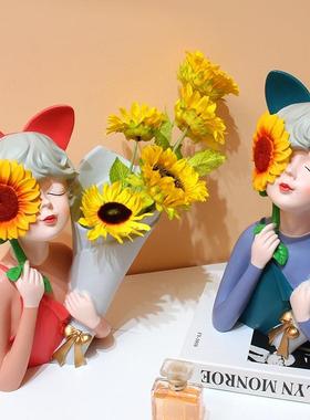 向餐日葵捧花孩花瓶女件创意F97JHTJ9家居客厅桌摆插花干花玄关电