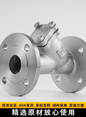 不锈钢型过滤器法兰滤GL41W式式不锈钢蓝过滤器过器GL41W丝扣过滤