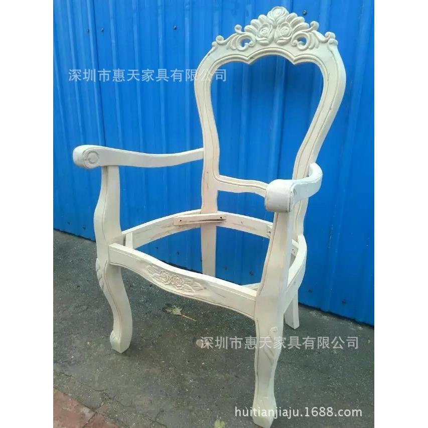 带扶手欧式白餐椅白茬座实木585#雕花休档闲椅胚酒店软包高椅白坯