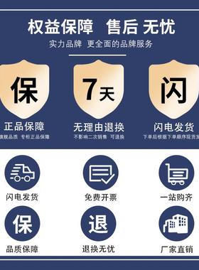 十黑色CM超薄头字扁头螺丝钉大平2头极低C头薄形边M794平-M4