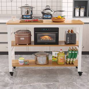 厨房切菜桌家用带轮子小长桌子多功能置物桌简易多层长方形桌餐桌