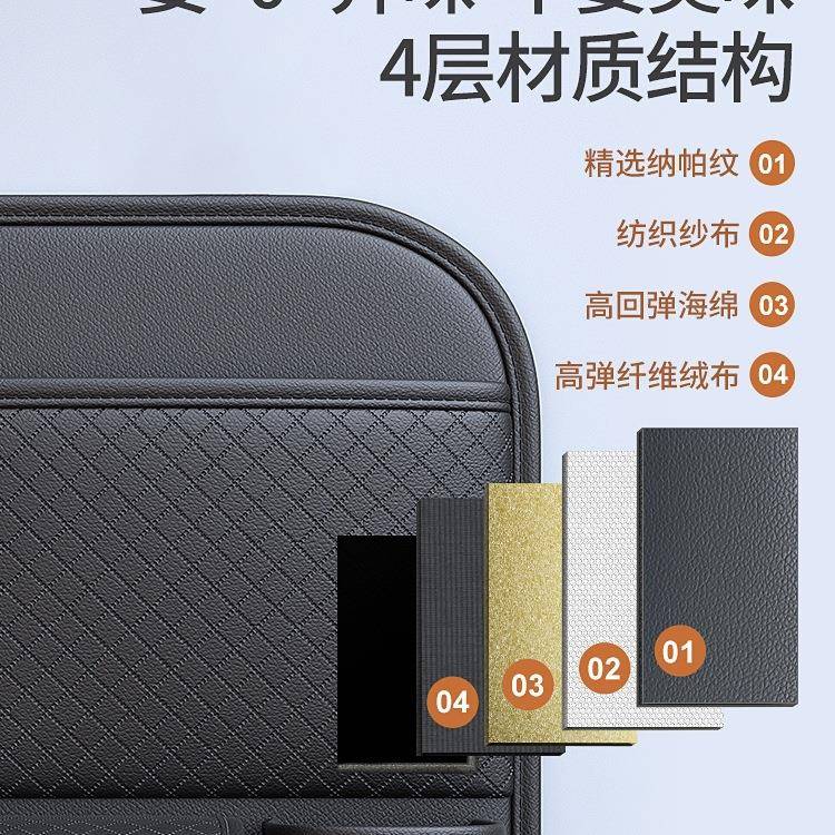 包邮汽车物座椅纳后背收纳袋车内771挂袋车椅背置架车载后排收盒