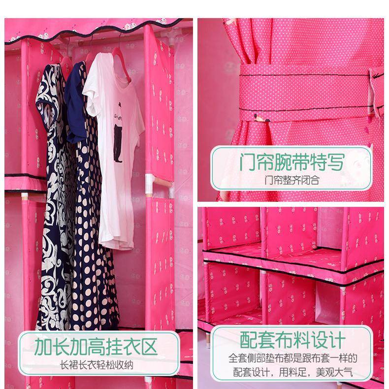 5V简易布衣柜组加厚料挂衣架租房家用卧室木质原木木头童塑全型号