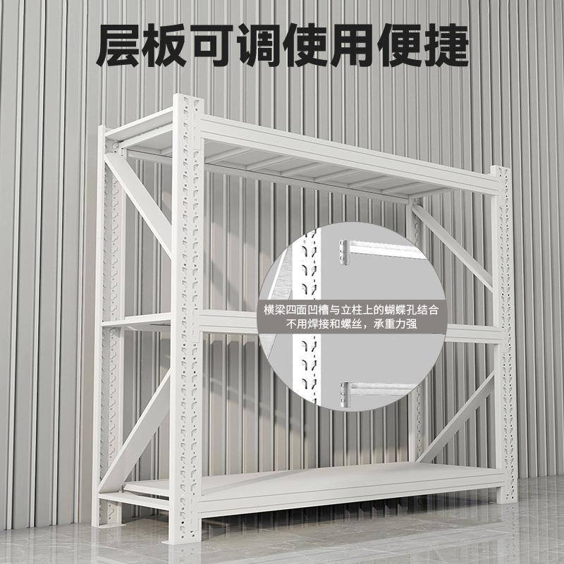 仓储货架多层货可调节可架周转架置物架948厂移动重型称重钢铁架