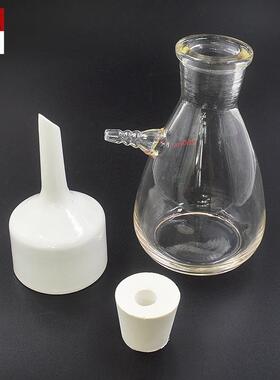 抽滤瓶套装真空实验室溶剂0过滤器25瓷m装l50250ml抽0ml陶布氏漏