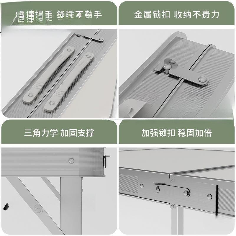 折叠摊桌子1地摊米2摆便携询客服式卖货推桌夜市地桌便携地推户外