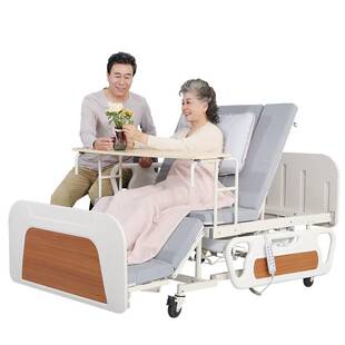 迈德斯特多功能电动护理床翻身带便孔加宽床面电动多功能家用