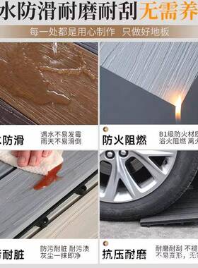 户外塑木代地板接露防台室外花园阳台腐木二共挤木ZDJ拼塑庭院子