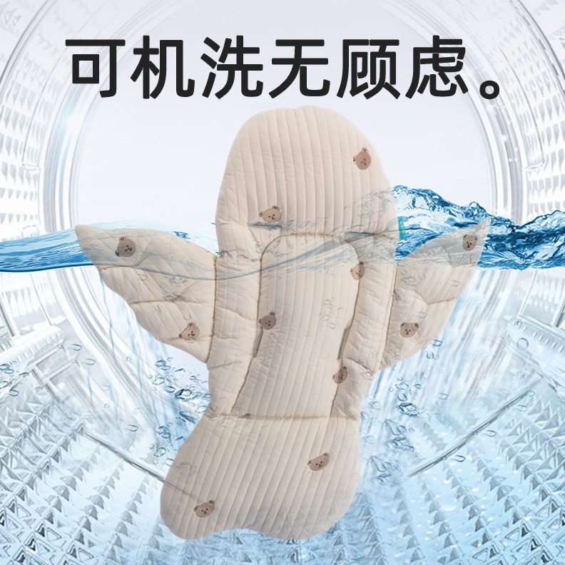 垫丫6棉xv配件坐垫普洛-溜可婴儿推车好8宝宝3秋冬通用丸遛娃神器