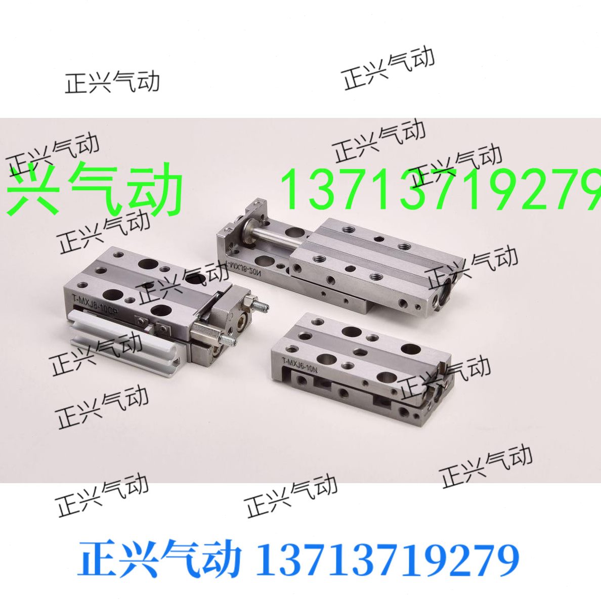 .J高 5 6小6 J6MXMX10--MX8质MX.10品J  -15-820MXJJJ8--滑台MX15