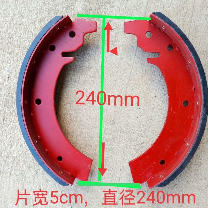 0油时发风农用三轮车档为刹车片七蹄四档动28蹄颜色货准刹车刹制