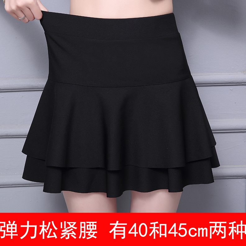兵广场舞服装蛋糕裙半身裙女水舞蹈舞裙中裙短裙跳百褶演出服子舞