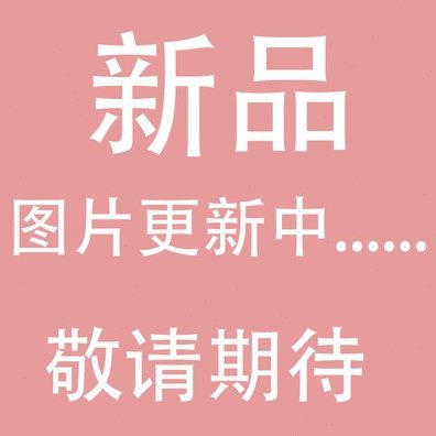 杠 HS0SRX RM20025M5020HM20 HX1X7H型20SM无R气缸RX亚德客 5S