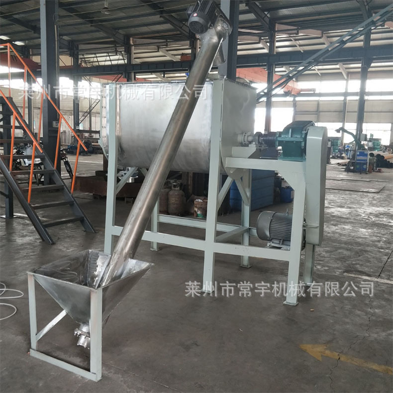 优惠供应卧式螺带混合机 干粉腻子粉双轴搅拌机 饲料混合卧式,五金/工具,拌料机,淘宝优惠券,粉丝福利购,淘宝优惠卷