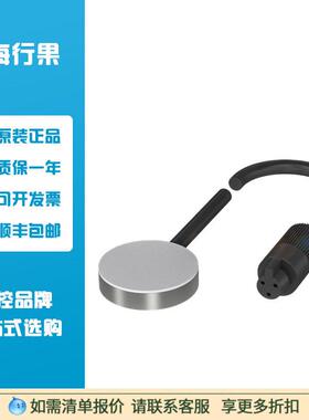 BCS001C传感器BCS D18T404-XXS50C-EP02-GZ01-002