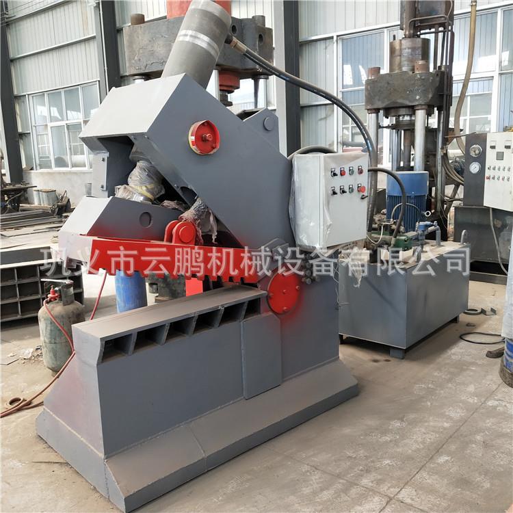 重型工业液压虎头剪废旧金属槽钢剪切机回收站铜铝废铁虎头剪切机