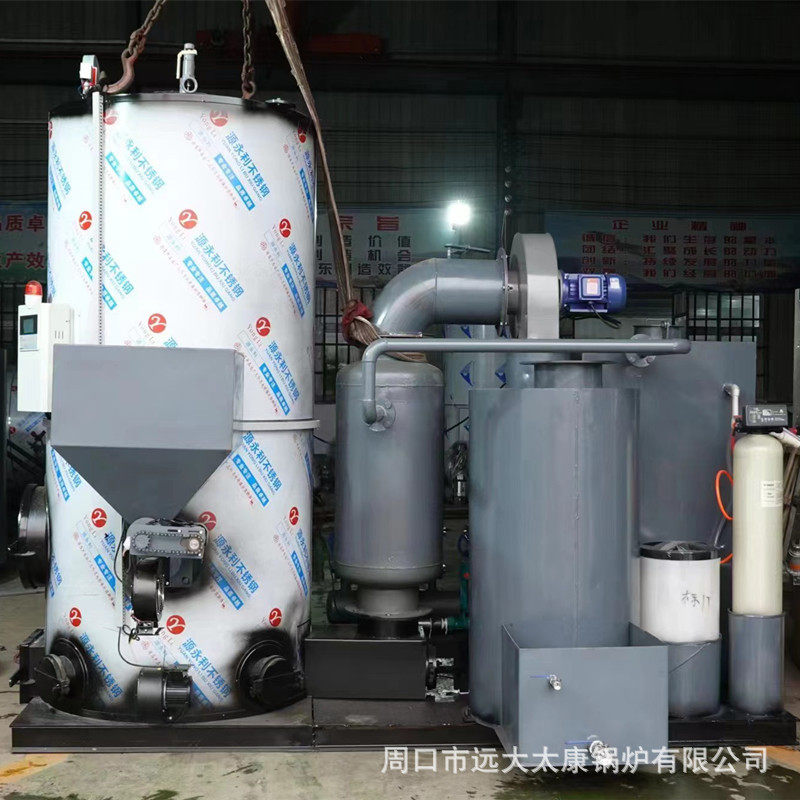 燃煤蒸汽发生器3吨生物质蒸汽发生器燃煤燃柴两用智能蒸汽锅炉