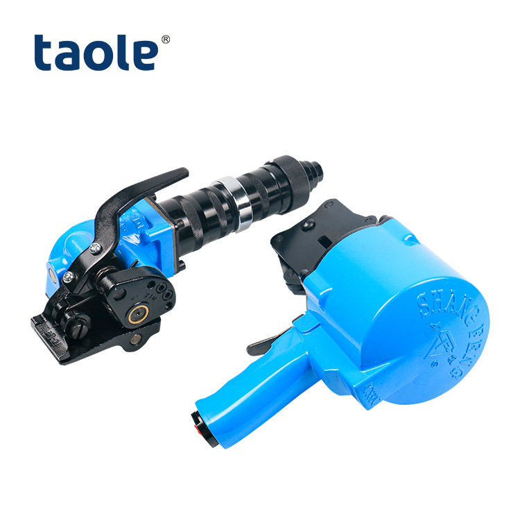 组合式气动钢带打包机 钢带捆扎机 翼鑫风动打包机KCLS-32C