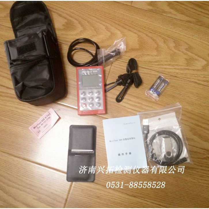 德国EPK 两用MiniTest 600BFN2涂镀层测厚仪带统计分析