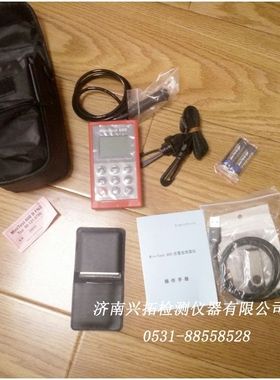 德国EPK 两用MiniTest 600BFN2涂镀层测厚仪带统计分析