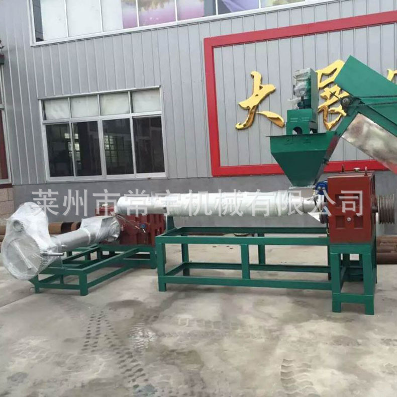 塑料造粒生产线 塑料袋编织袋双螺杆造粒机组 大棚膜再生颗粒机