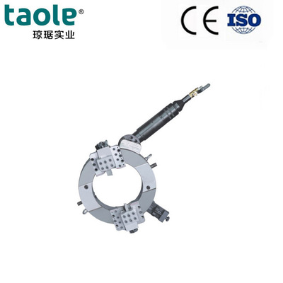 气动管子坡口机OCP-230