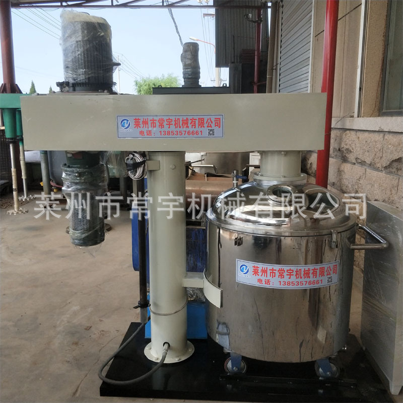 真空升降胶水分散机 填缝剂生产设备 高低速搅拌分散机