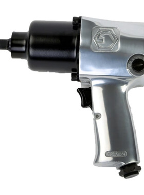 世达工具1/2气动扳手冲击扳手800N/610风炮汽动扳手01113C