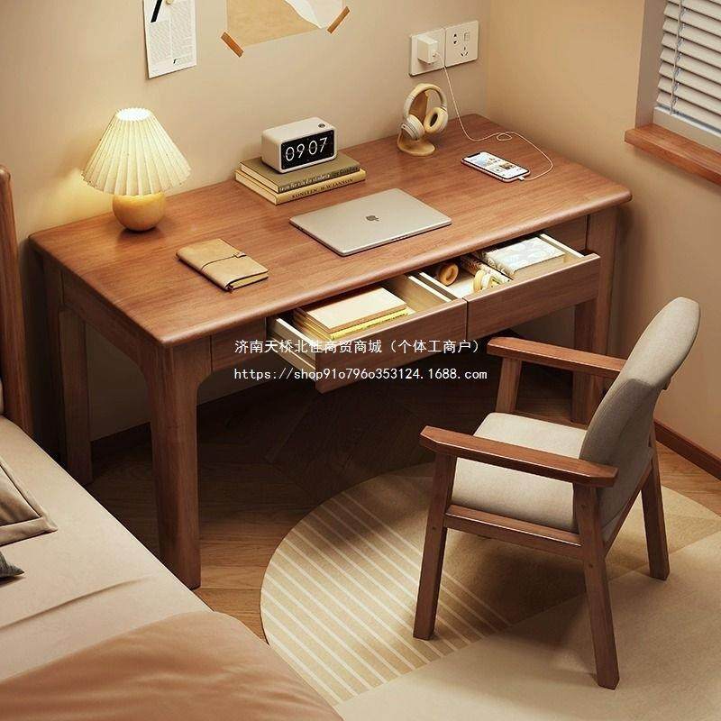 82电脑桌中式木实书桌简约现代实家用学生写字书桌办公结床头房成