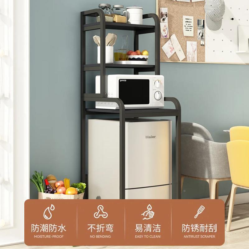 冰架子置面物架落地多的撒sdd功能放冰上箱方上顶部厨房箱小冰柜