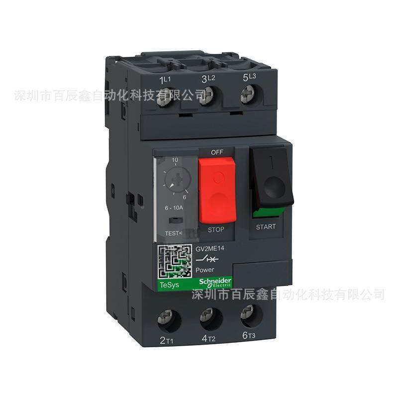 原厂进口电动机保护路器马达G2MEV075-01IFS0203断040GE2ME06