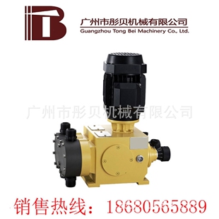 湖北孝感市2JMX 40/0.8系列机械隔膜式计量泵