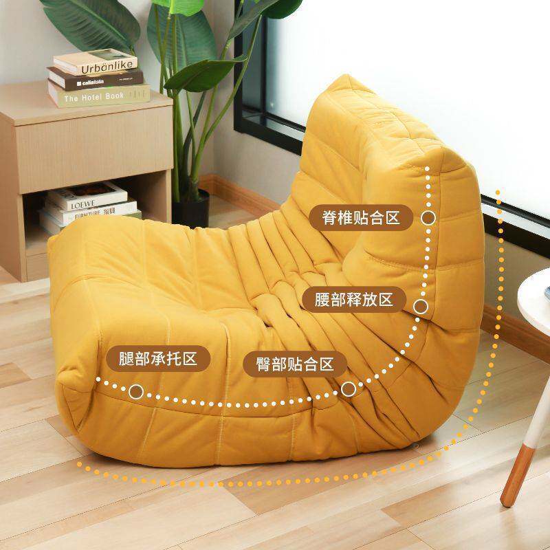 毛毛虫多功能沙发客厅阳台可躺可睡懒人沙发休闲家用旋转单人躺椅