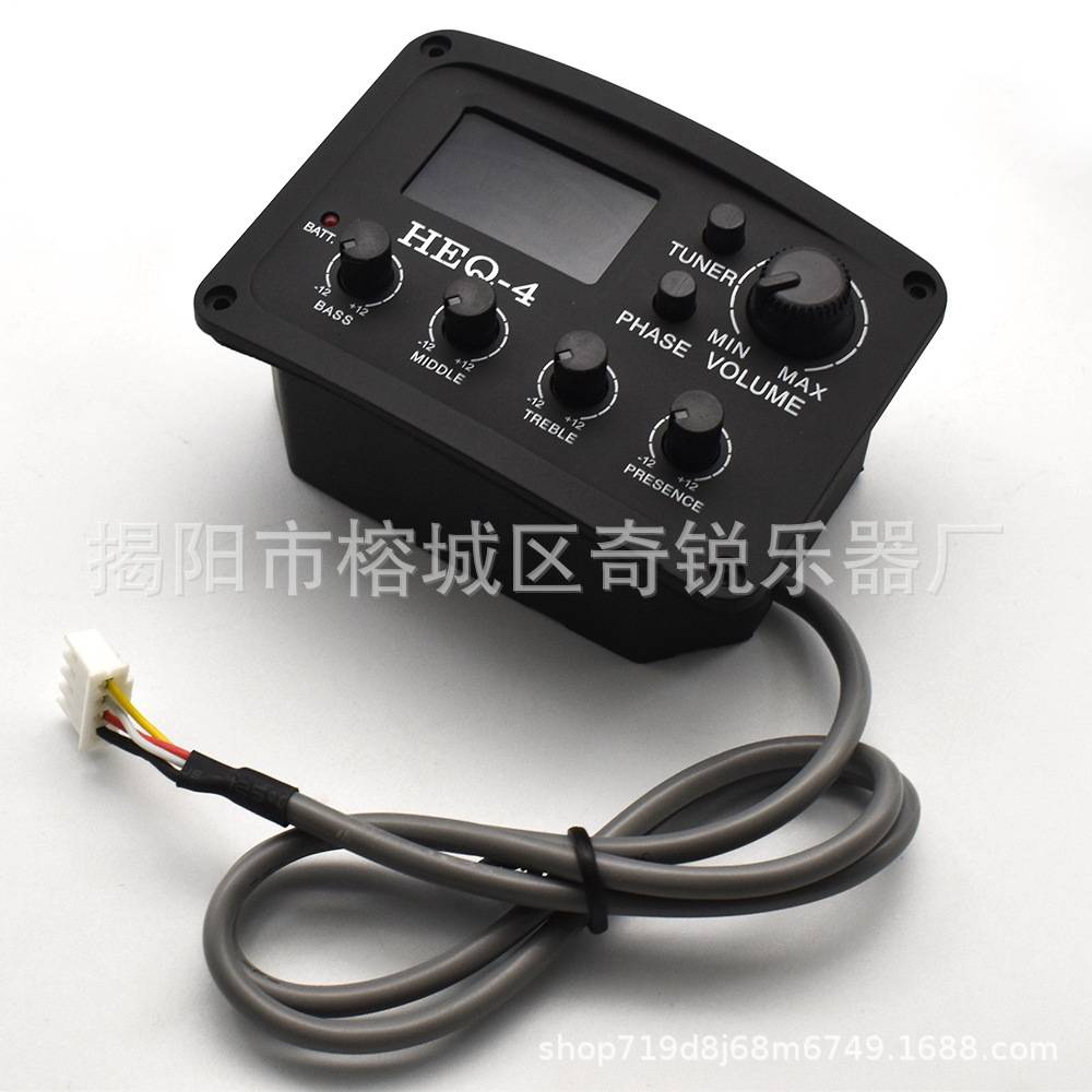 HEQ-4 古典民谣吉他主动拾音器 EQ均衡器电箱琴拾音器吉他配件