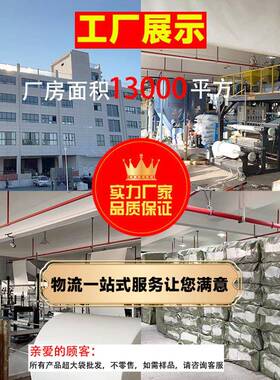 复合珠膜气泡袋加厚放水子防震光打包自INV粘袋信封袋泡沫袋亮光