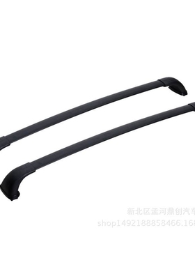 08-14汉兰达横杆  汉兰达行李架 横杆 汉兰达行李架cross bar