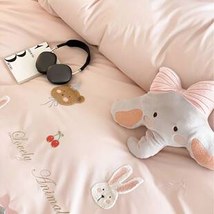 可爱卡通毛巾绣100s全棉磨毛四件套纯棉加厚被套儿童床品