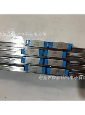 CIKOLMK20ML直线轴承ML5ML5ML7MGL7ML20CML25MLG201HS1