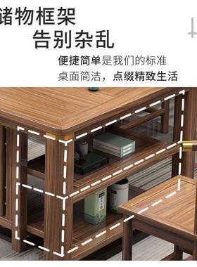 木实新中式茶桌椅组体合接待办公室简约家JOJ用客厅储物一烧水壶