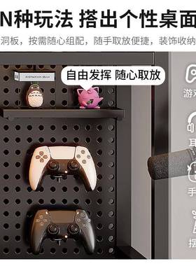 电舍竞风洞洞示板宿置物架桌上书桌收装饰电脑桌纳展架子桌QJT面