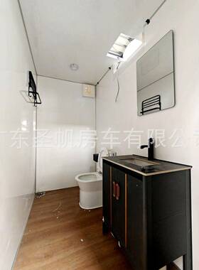 境户景区迷跨你洗手间移动厕SF所动卫生间环保公厕露营拖外移挂厕