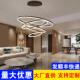 客厅吊现代简约圆环大气创意灯32卧室意式 灯饰中山跨境led餐厅灯