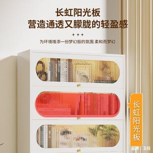 防尘书带门储676物柜用儿童带门盖铁家皮柜翻客柜厅展示柜置物架