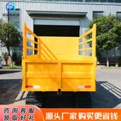 爬山履带运虎地输车全地形小型工程山自卸车果园搬689运车