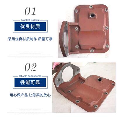 常州油常柴柴非机马达支架19s5s11RBB00s1105柴油机马达支架跨境