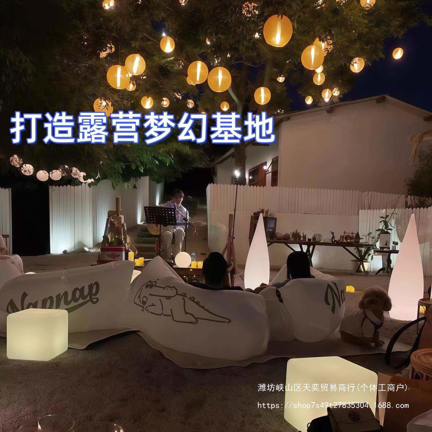 灯观装饰景露营氛围灯能落地灯太阳水滴灯院庭灯别墅民宿酒RUU店